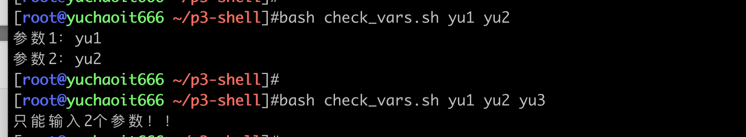 image-20220616204401169