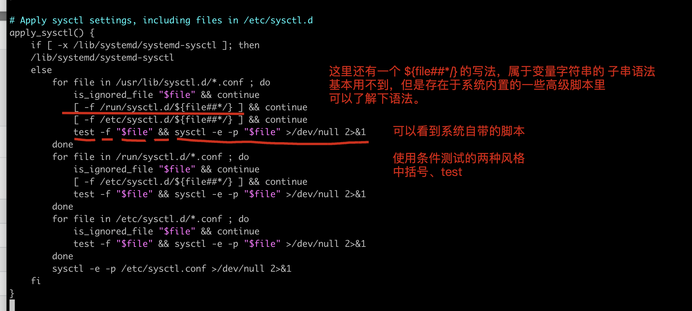 image-20220616222126118