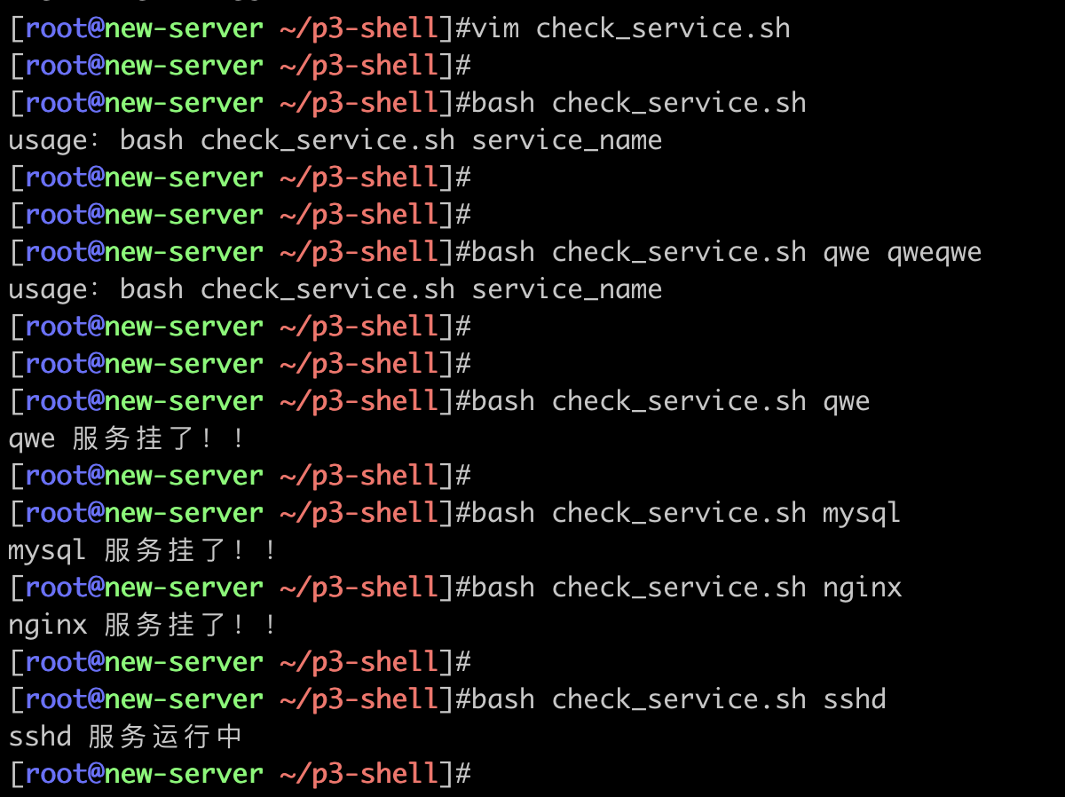 image-20220617204329065