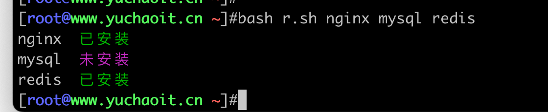 image-20220625142515534