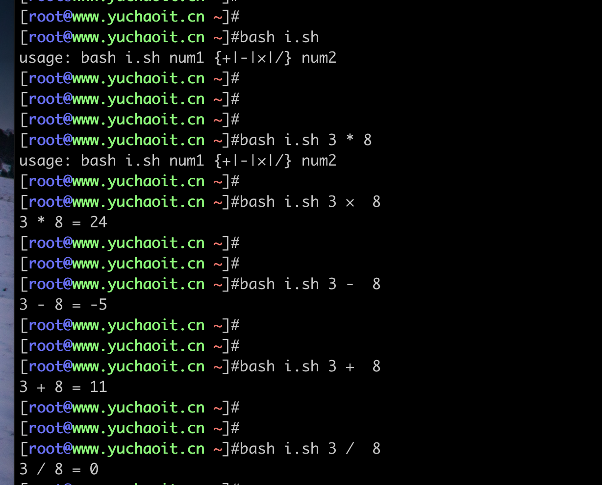 image-20220626210815691