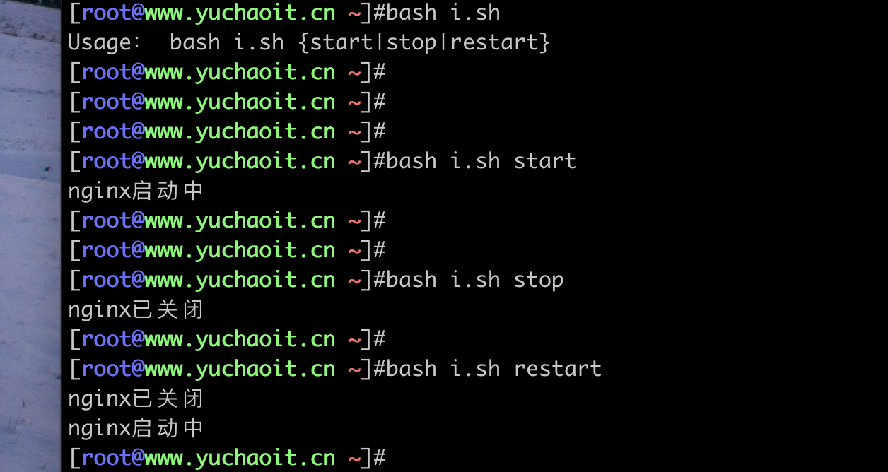 image-20220626213037705