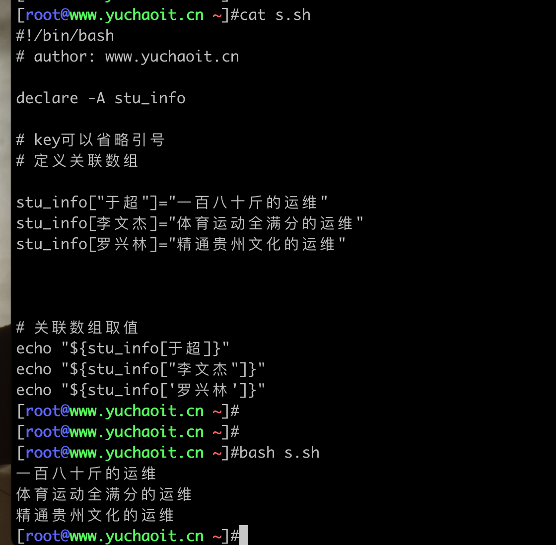 image-20220628101352179