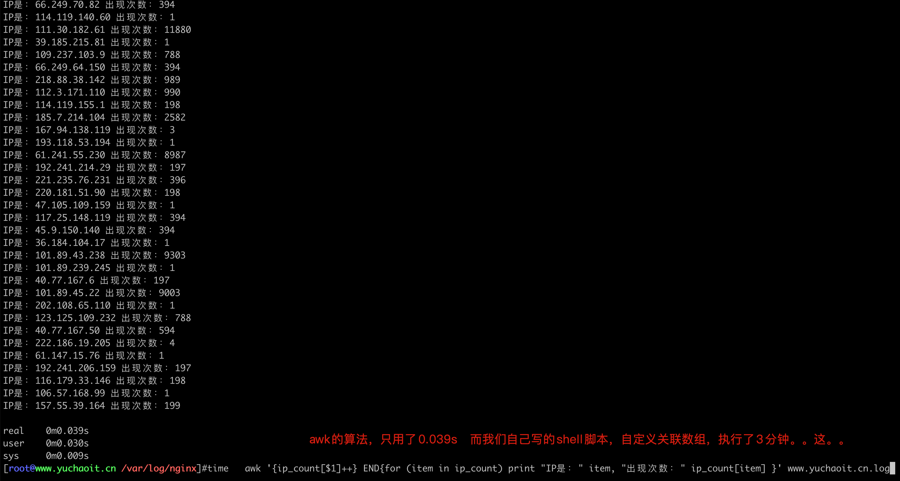 image-20220628123748682