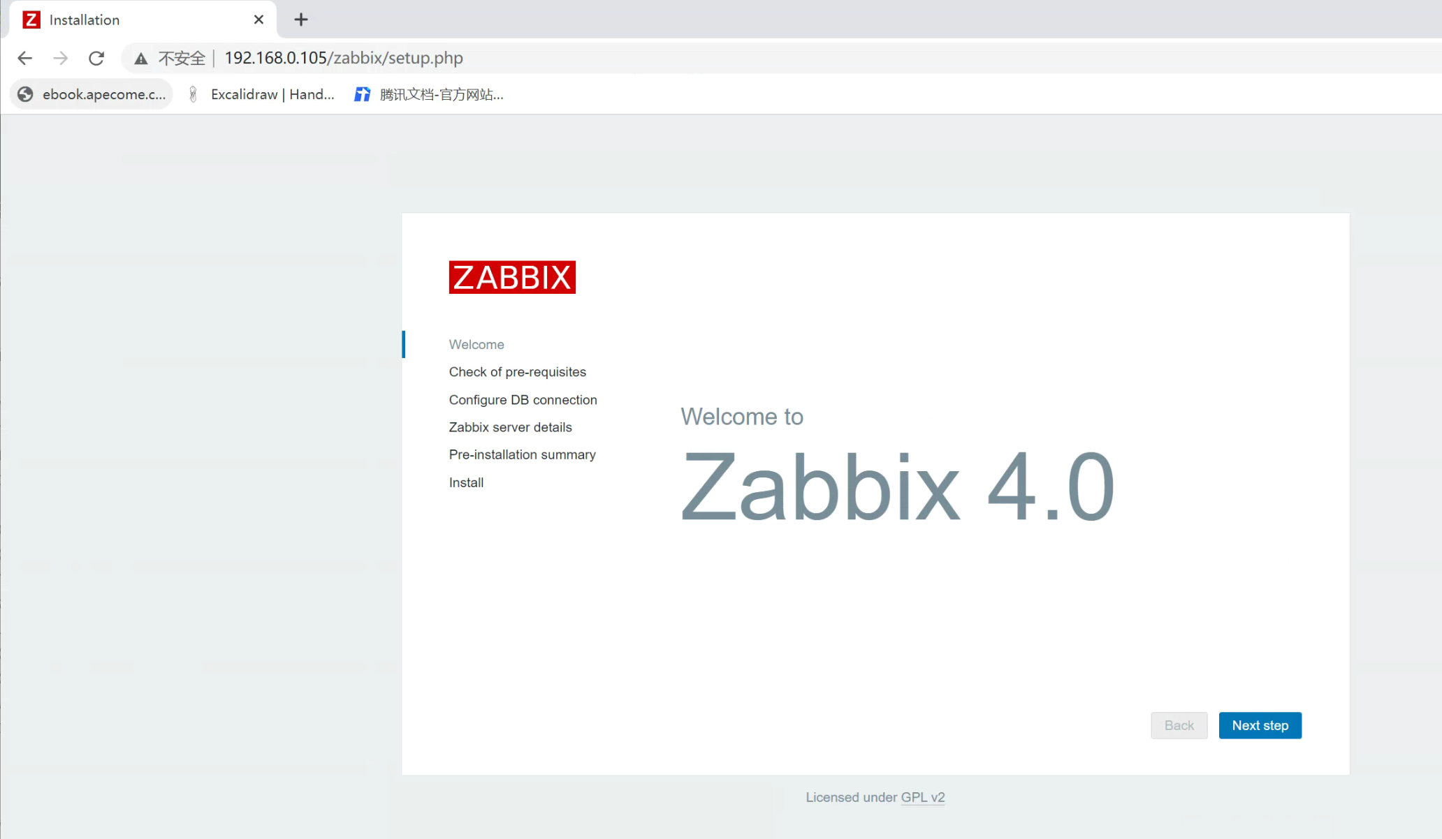 image-20220628231046619