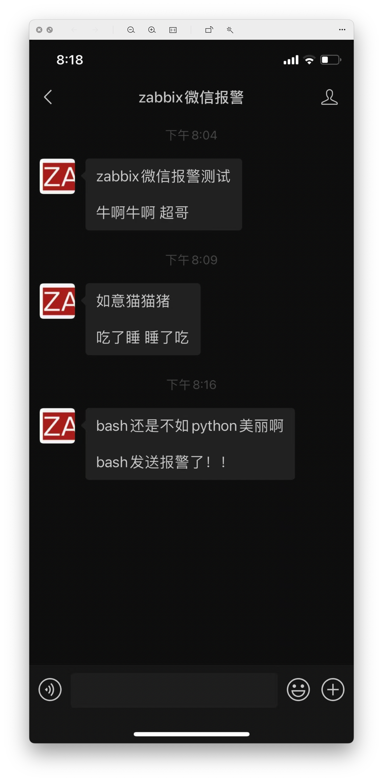 image-20220702202230434