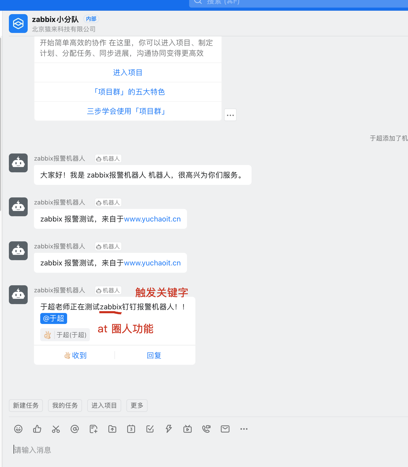 image-20220703151220573