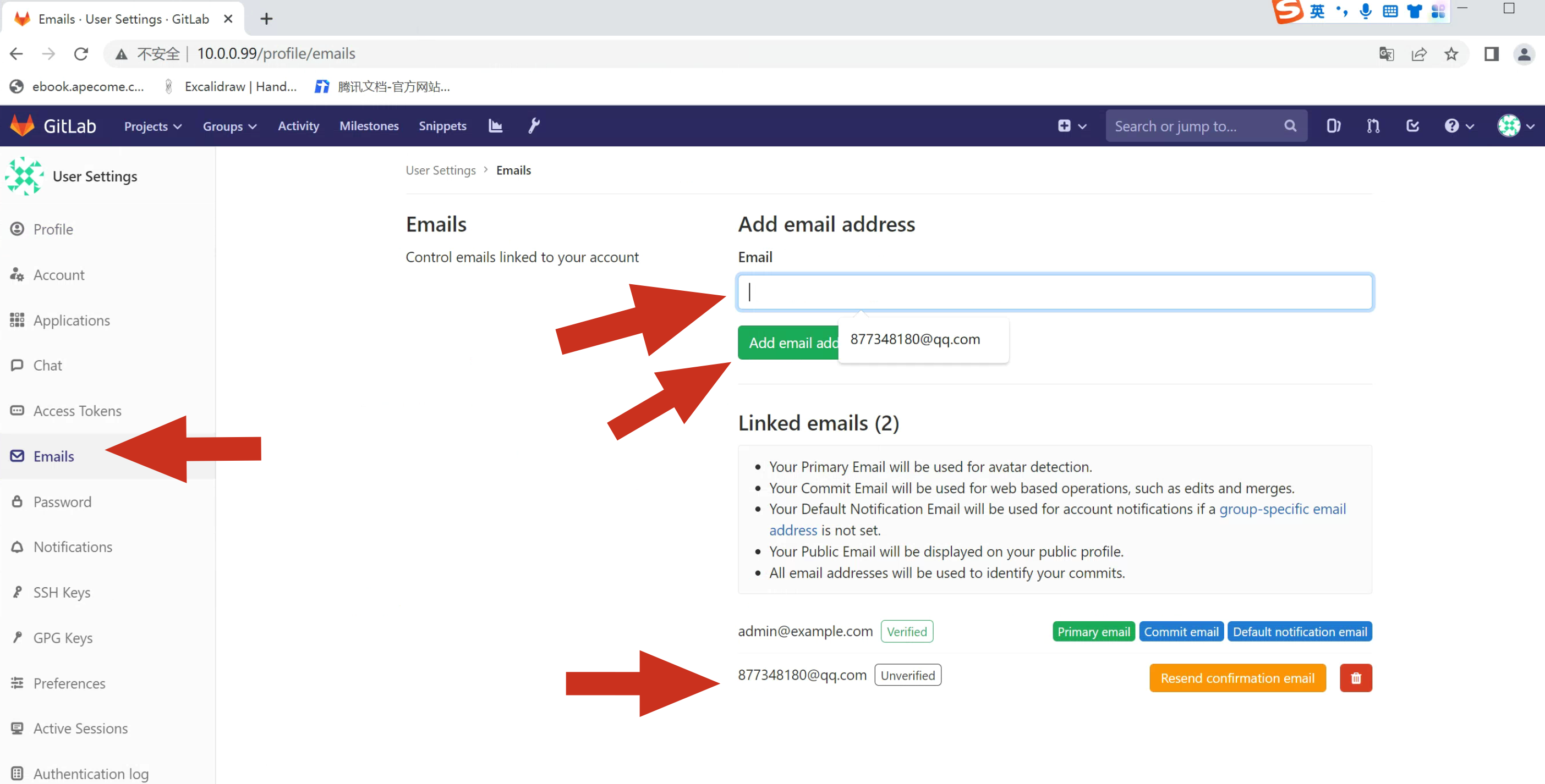 image-20220709203409716