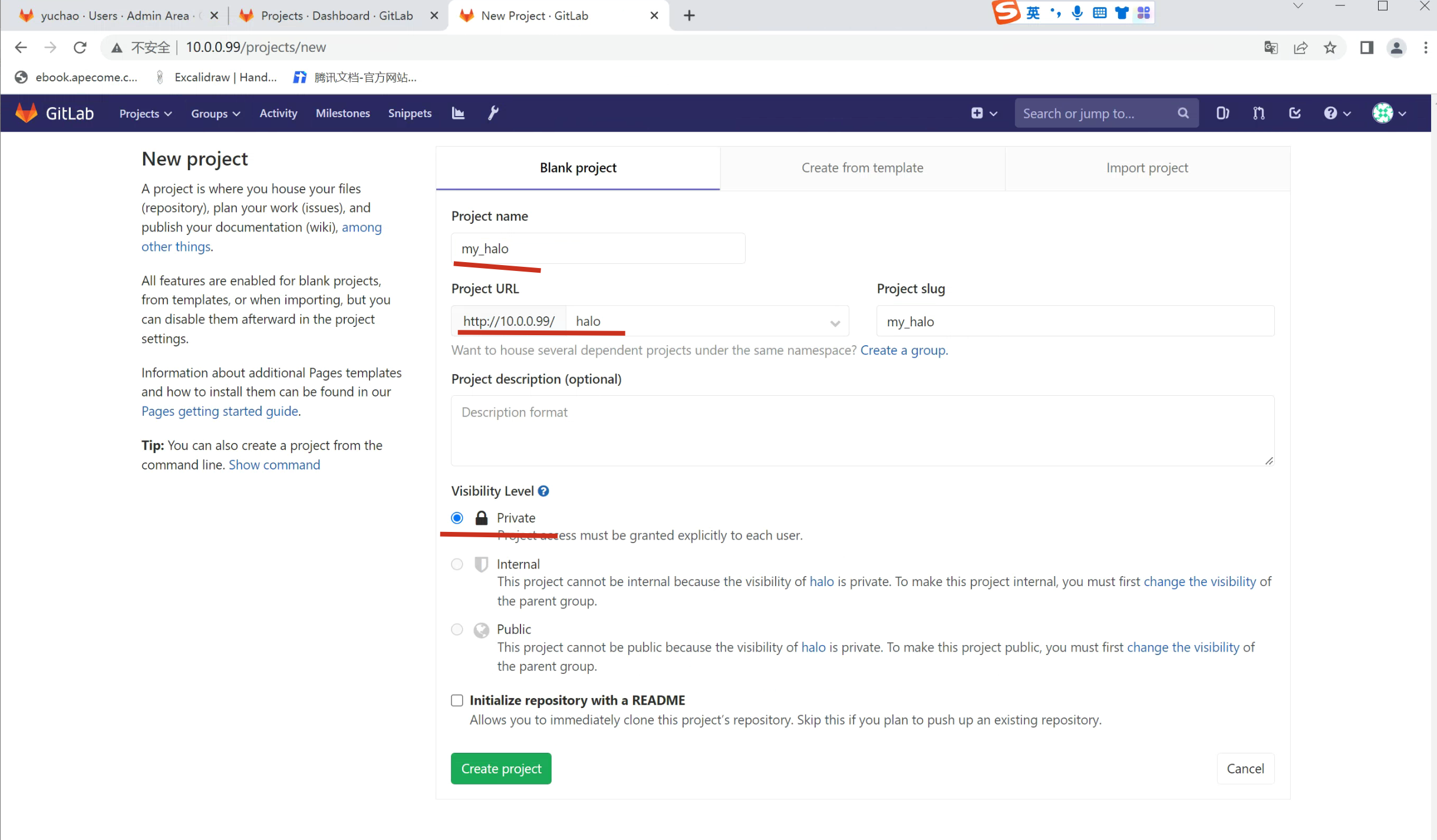 image-20220710111037288