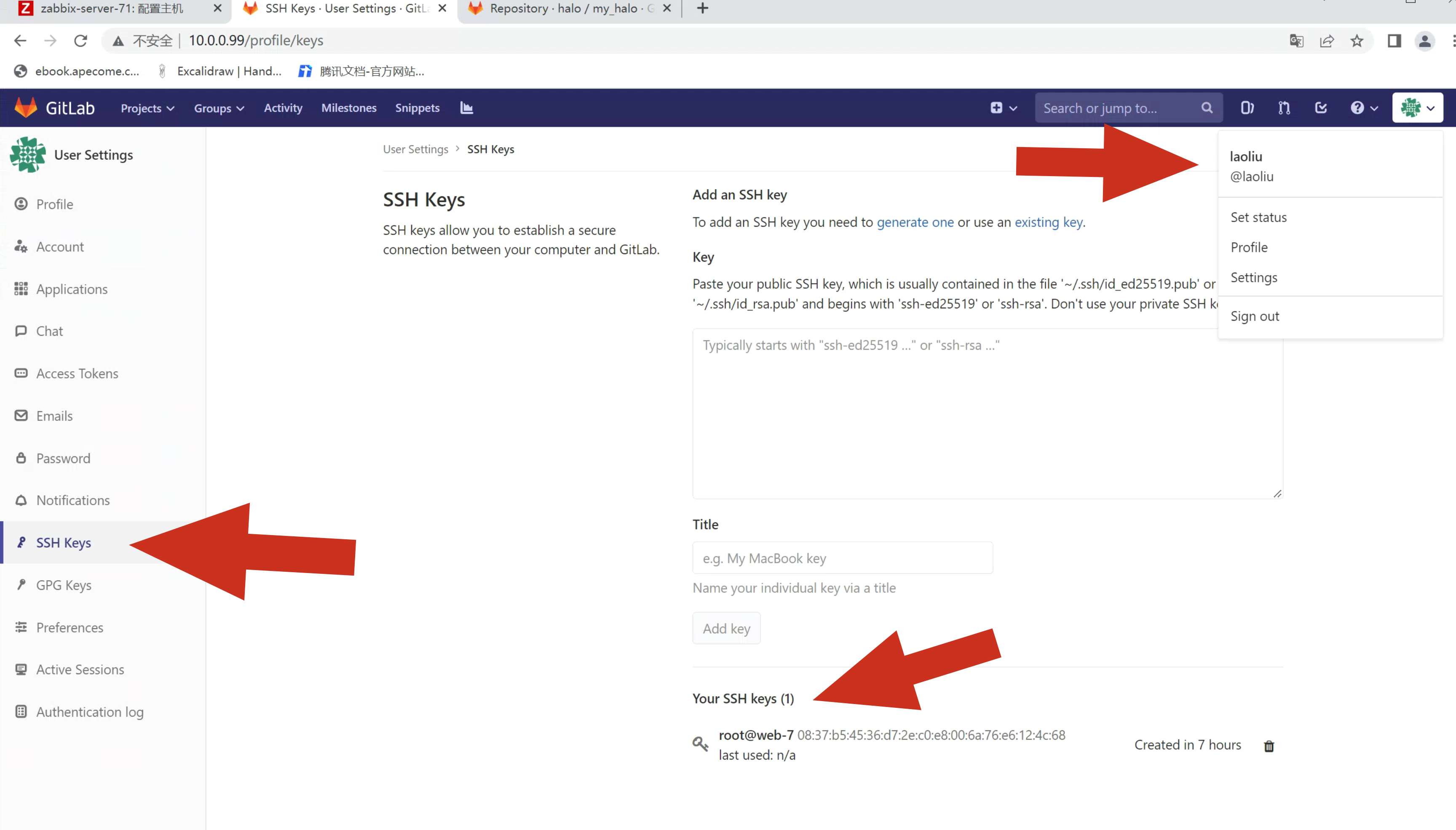 image-20220710131805862