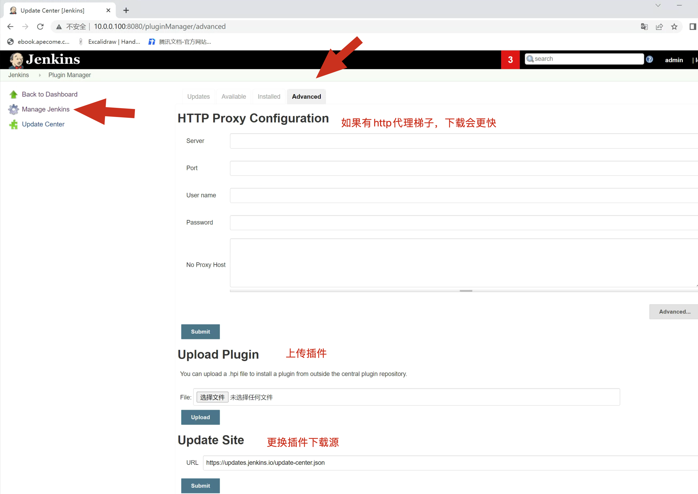 image-20220710220752136