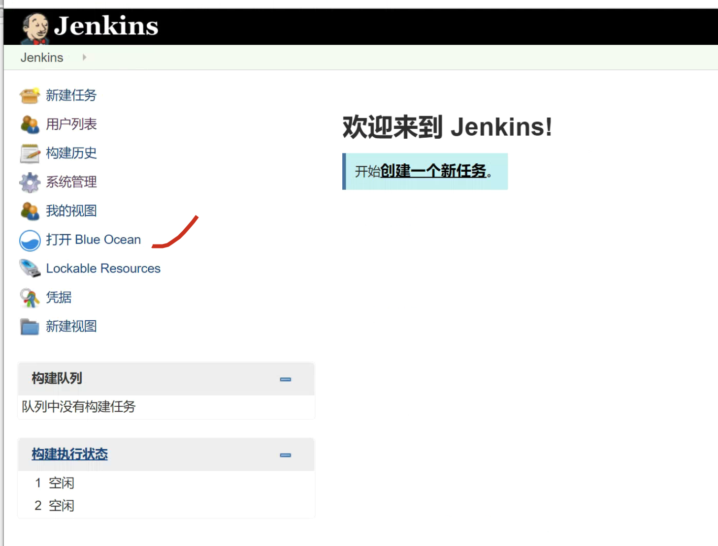 image-20220710222824353