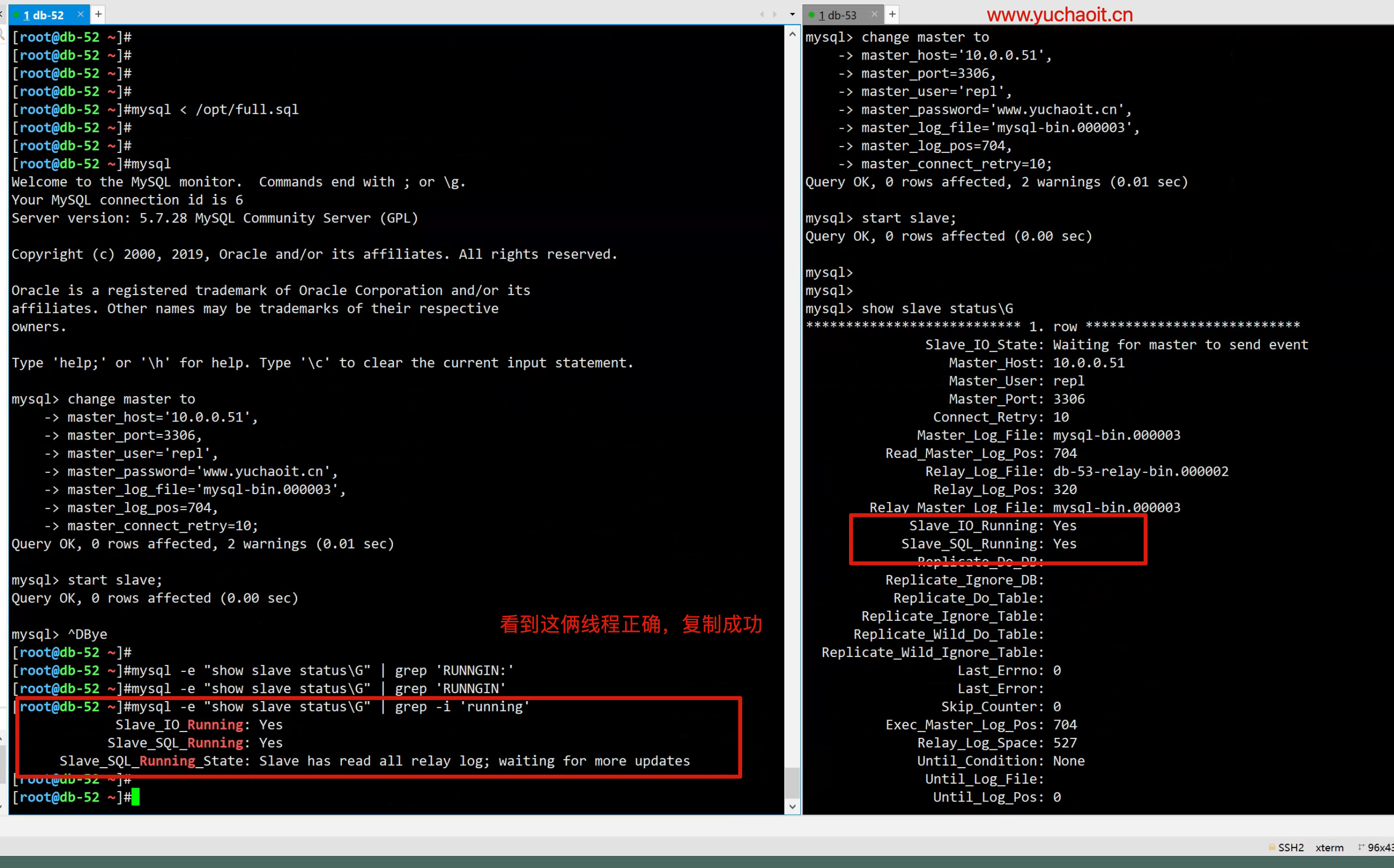 image-20220727213454587