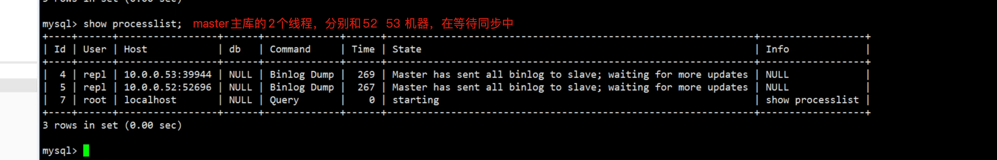 image-20220728163225434