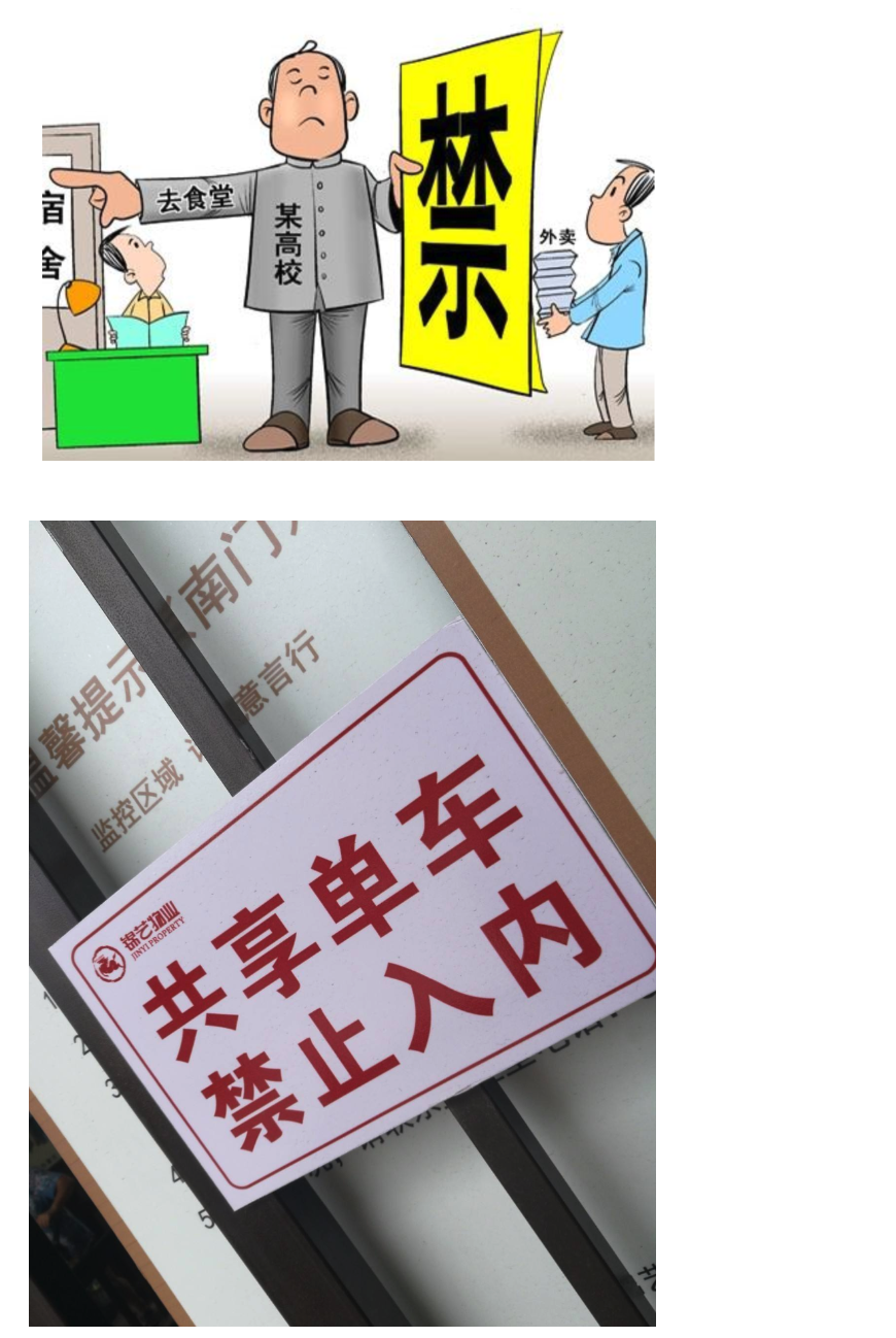 image-20220815161030301