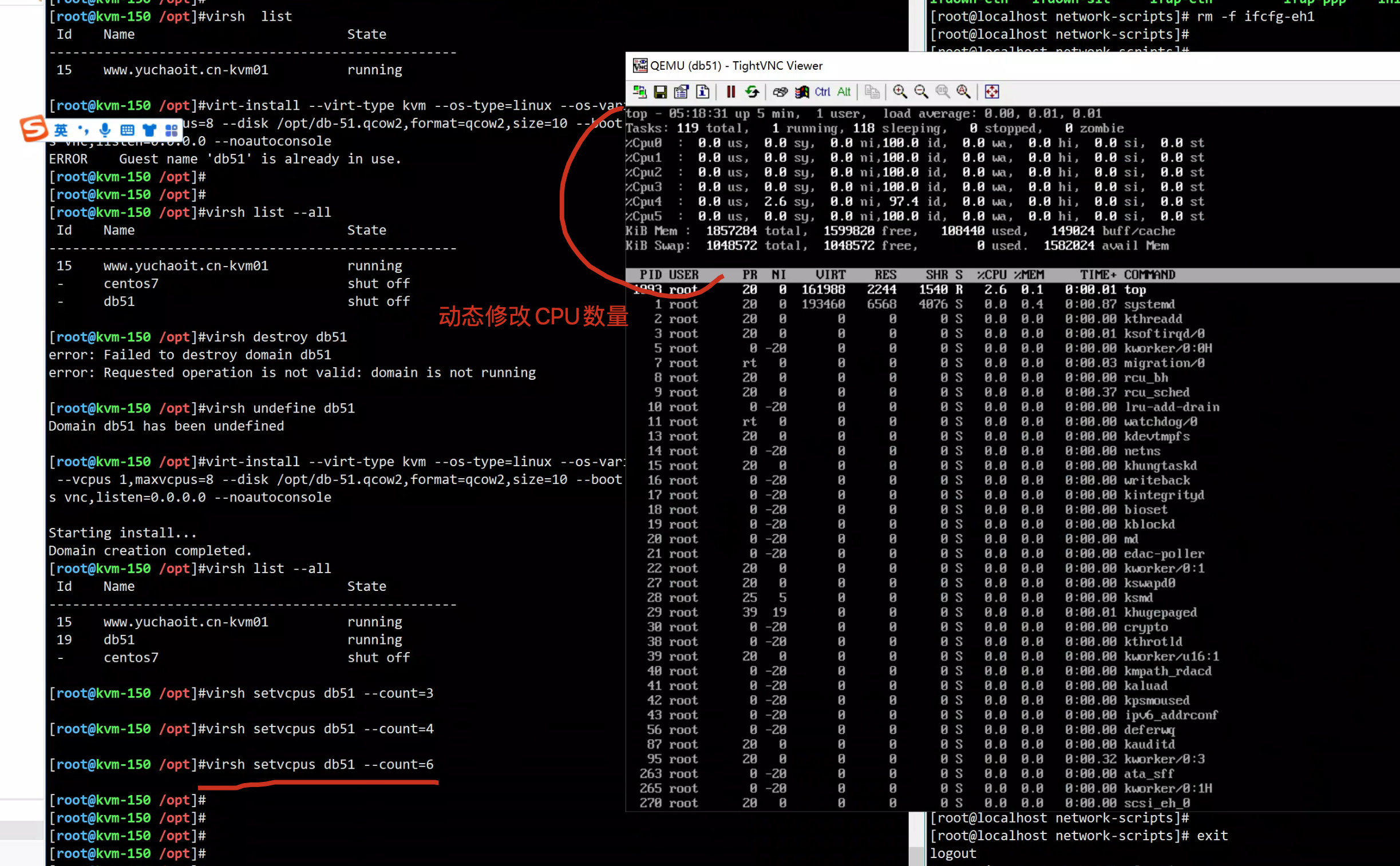 image-20220818211853998