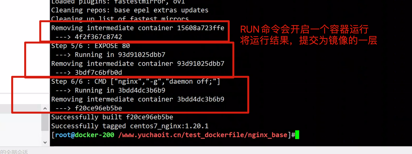 image-20220826141650874