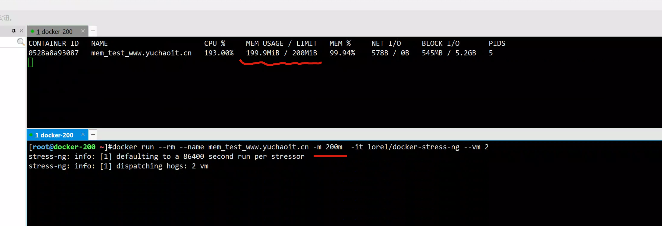 image-20220829194846058