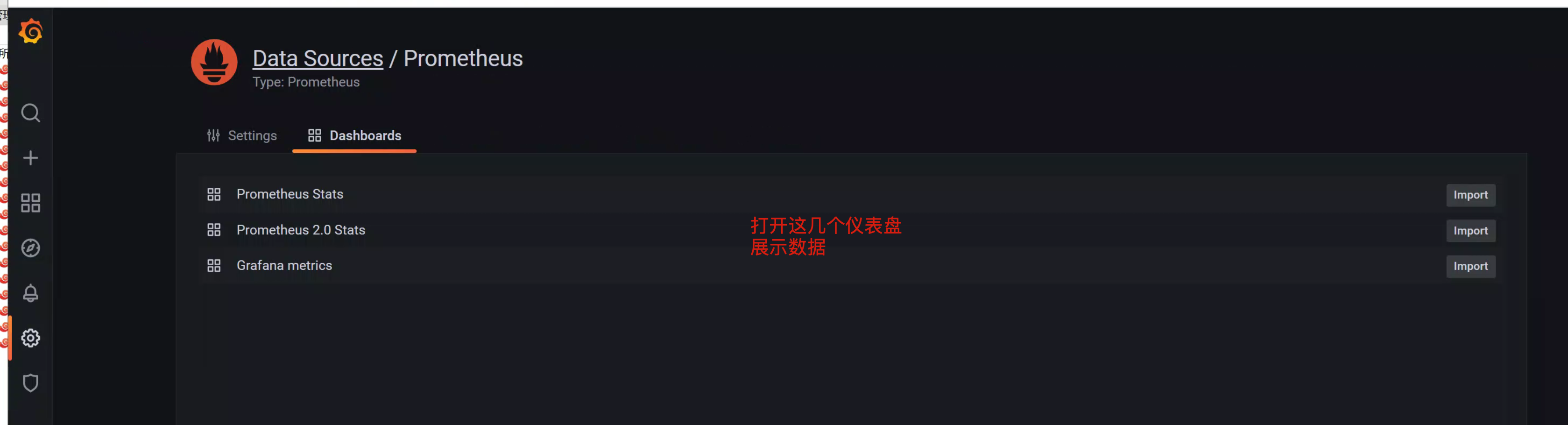 image-20220830195142594