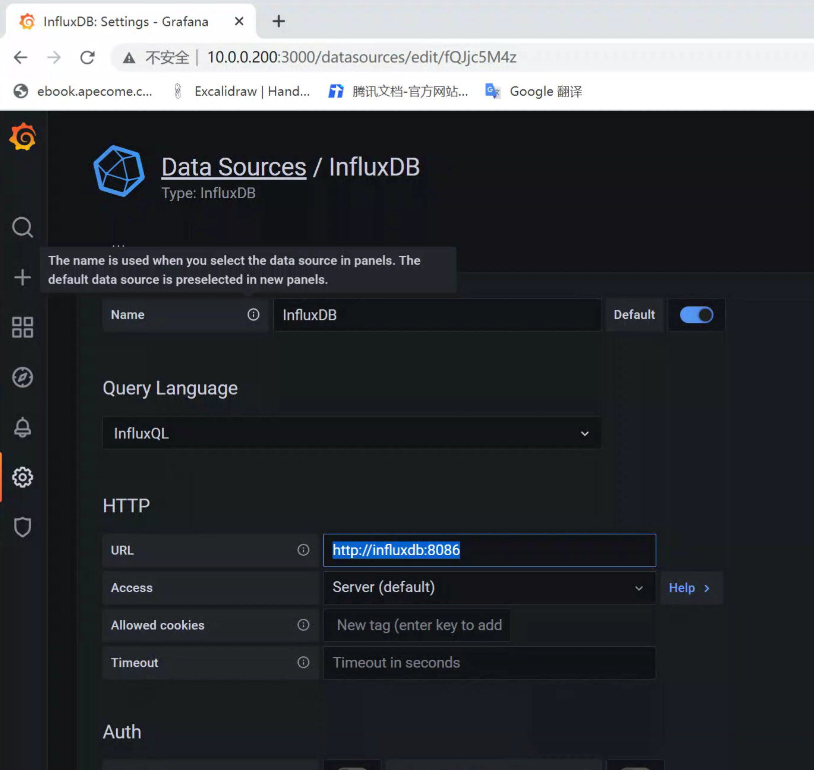 image-20220906145516486