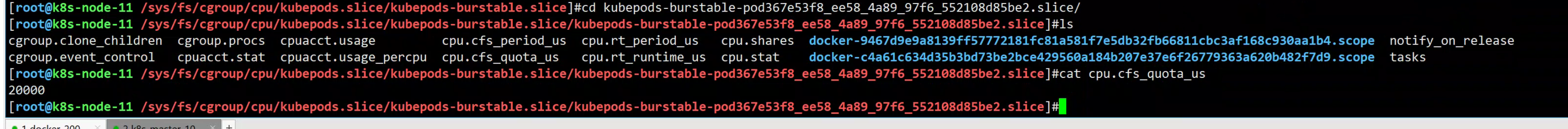 image-20220908150216403