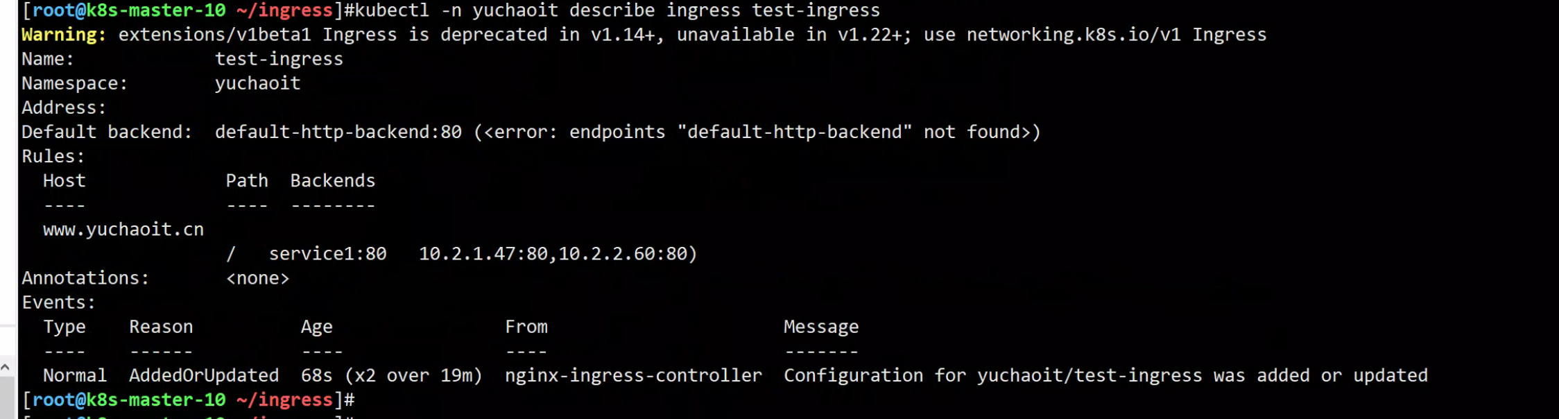 image-20220912120225848