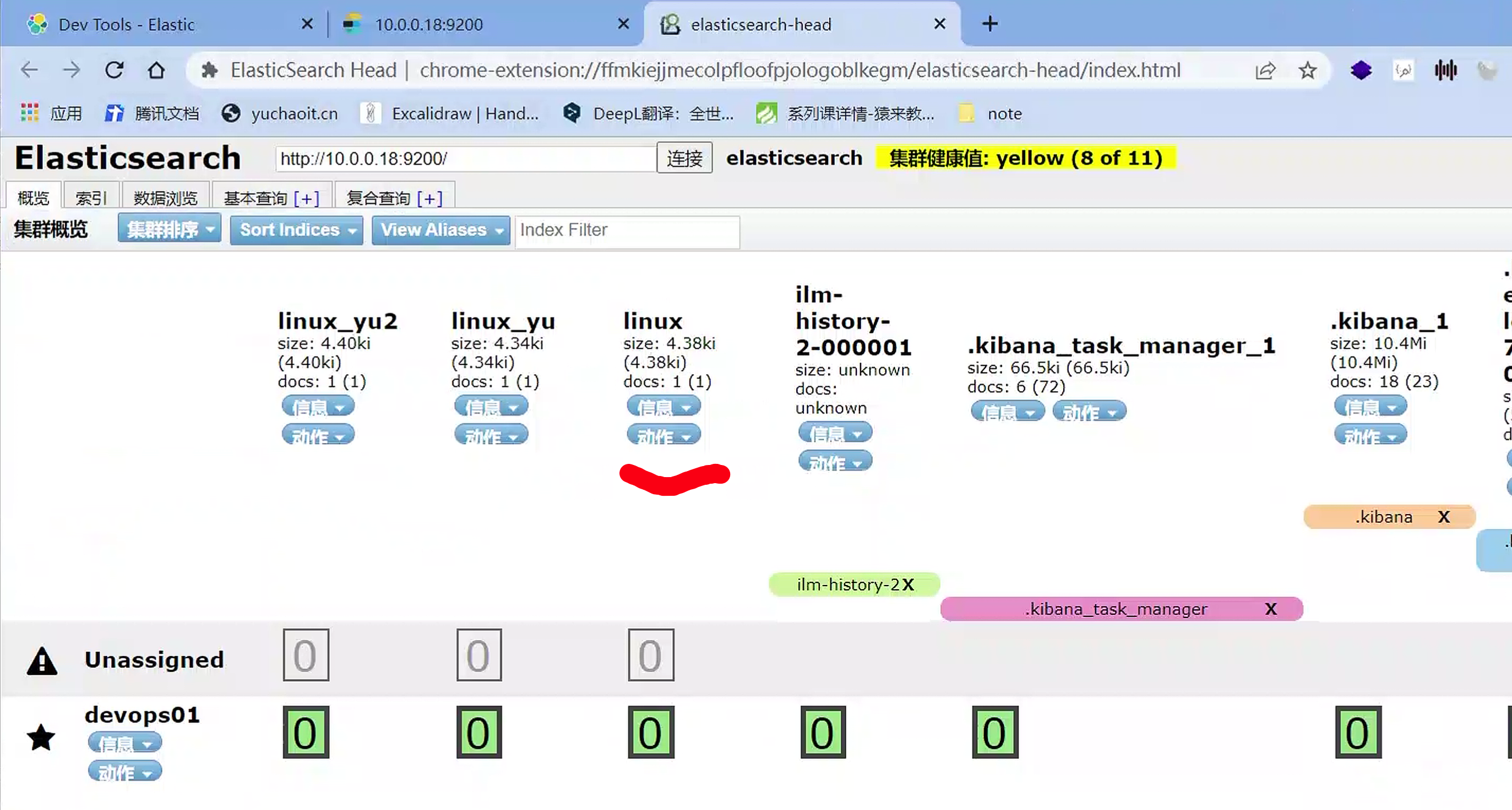 image-20221121104231377