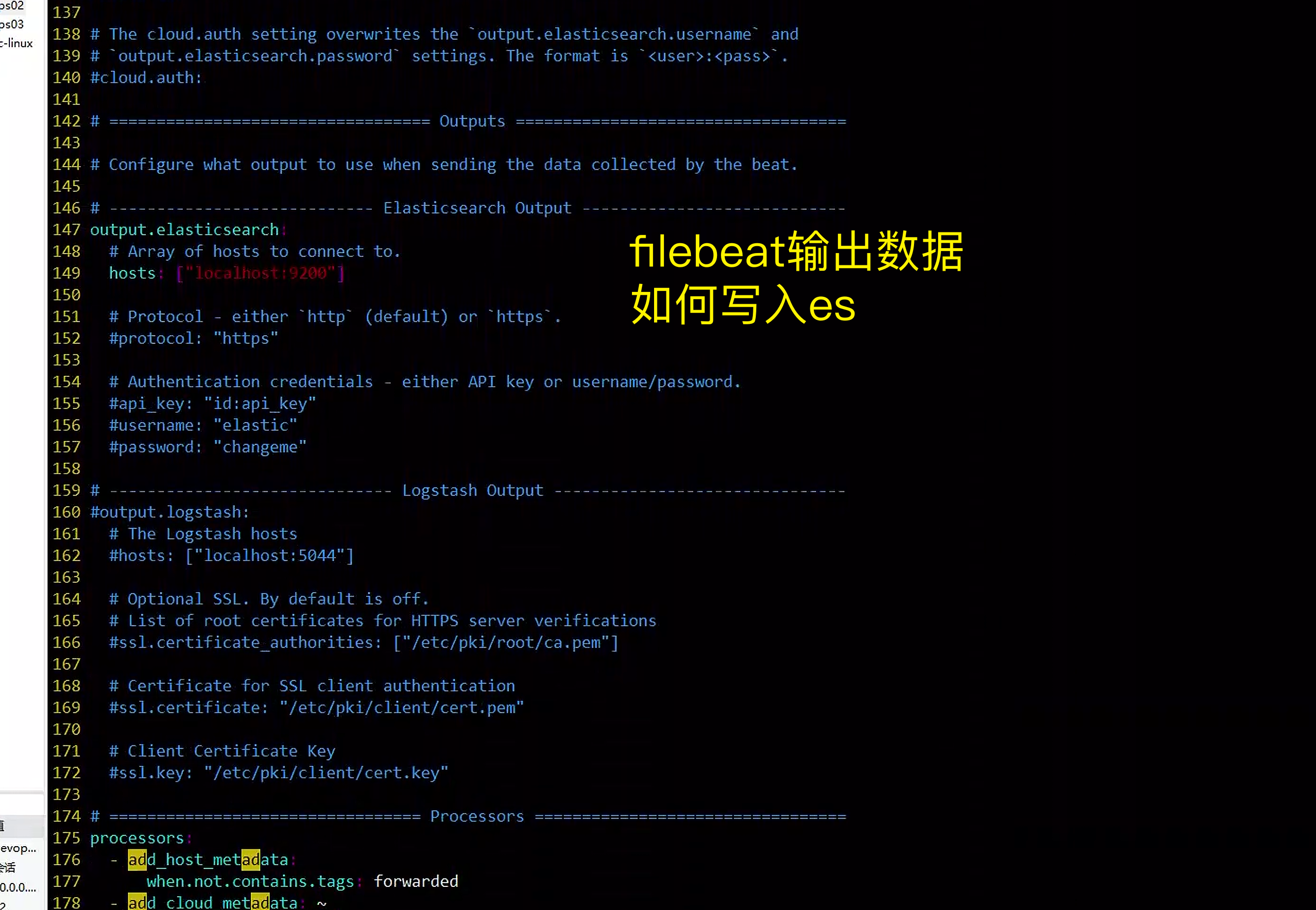 image-20221204131627700