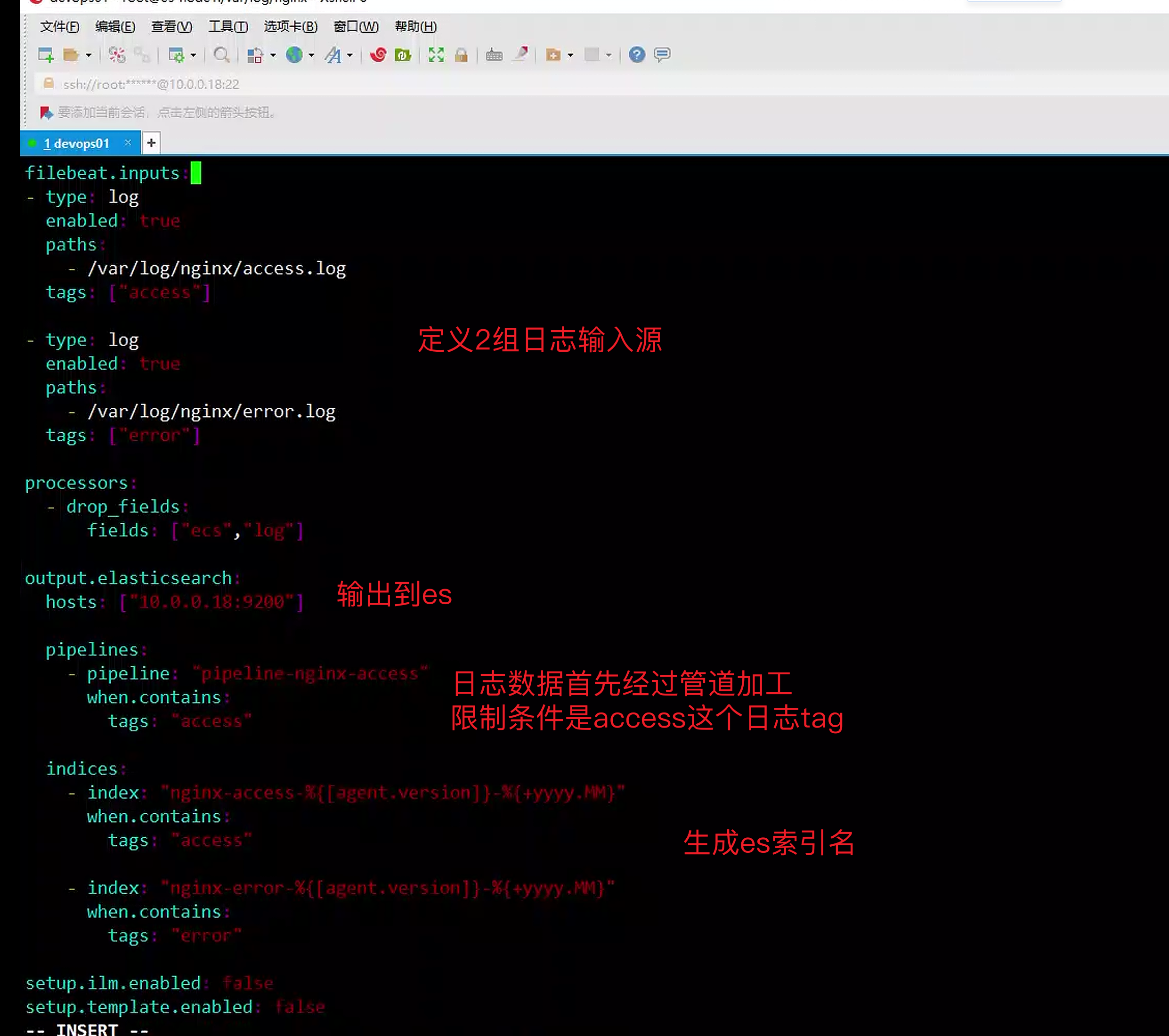 image-20230219124337756