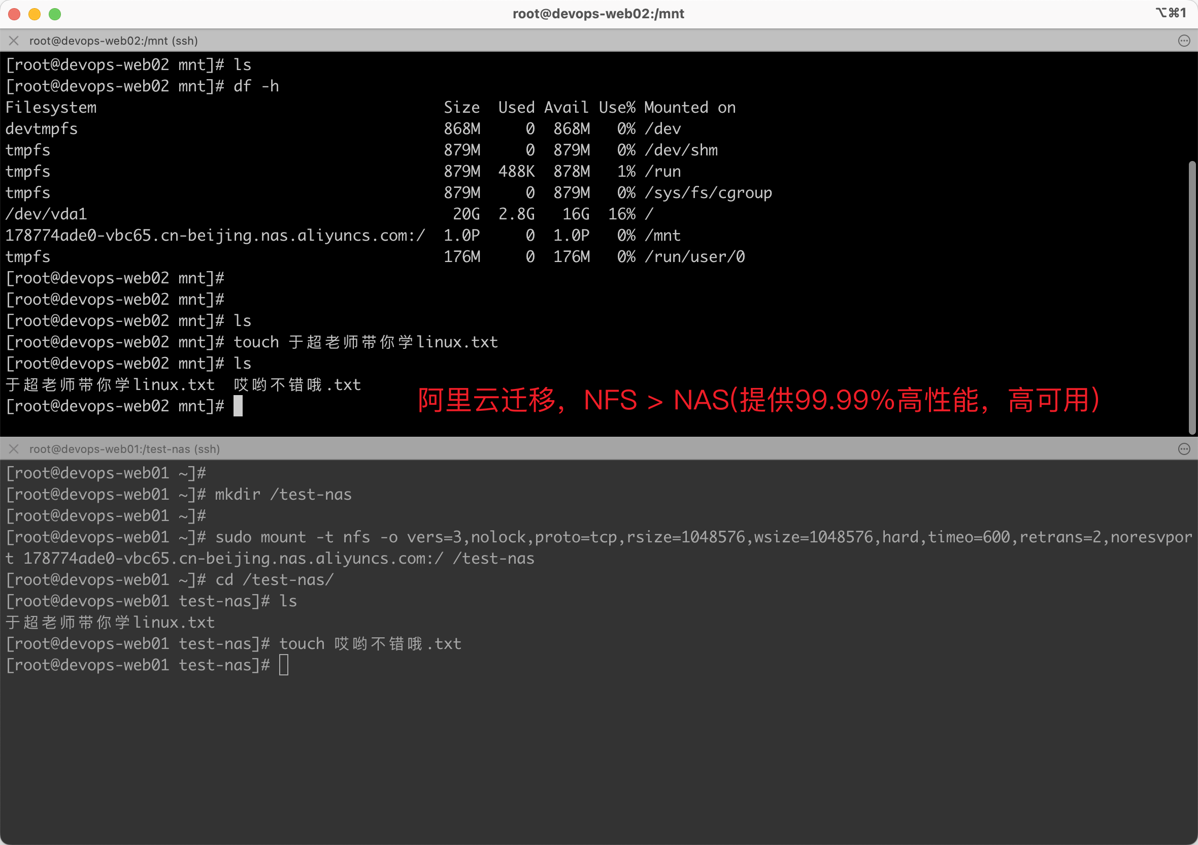 image-20230225111100836