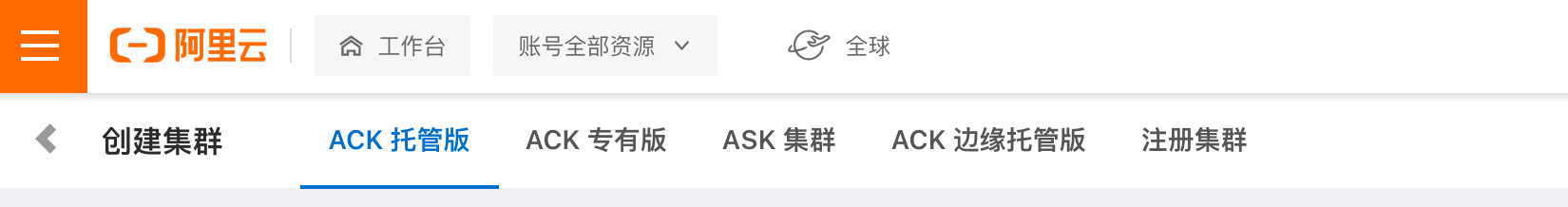 image-20230225184750059