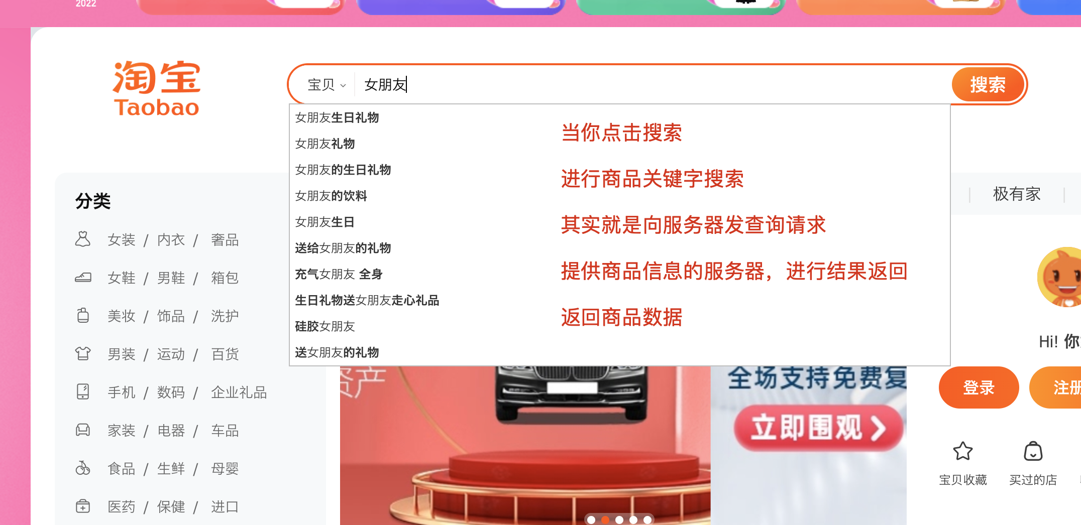 01 Zookeeper · GitBook